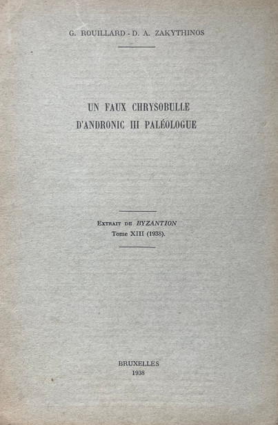 Un faux chrysobulle d’Andronic III Paléologue